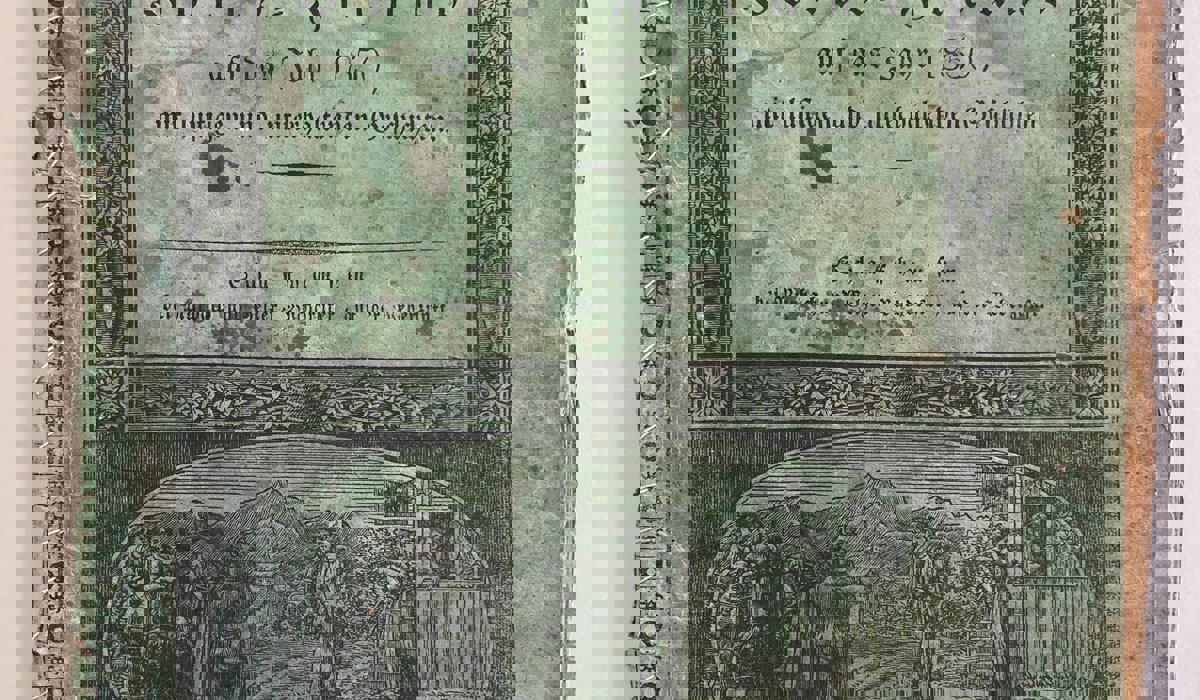 1_volksfreund_cover_sm1.jpg 1_volksfreund_cover_sm1.jpg