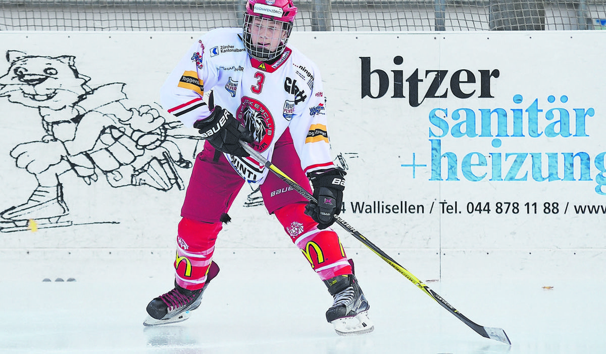 2109_eishockeyjanwetzel_zvg3.jpg 2109_eishockeyjanwetzel_zvg3.jpg